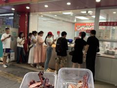 -章云板鸭(总店)