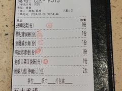 -点都德(海岸城店)