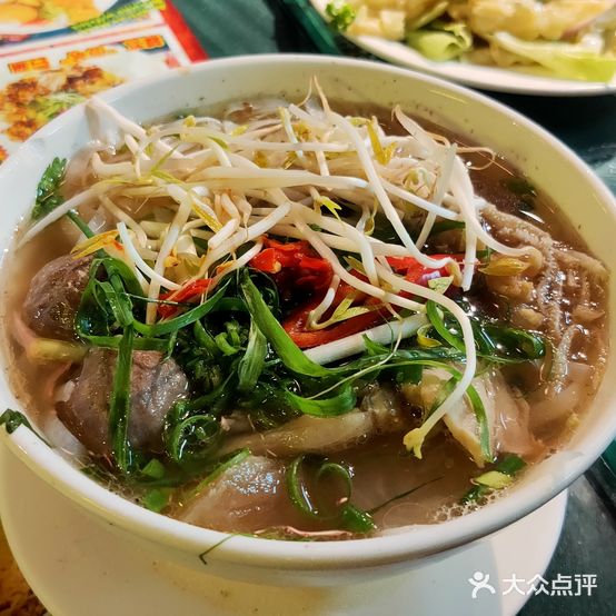 天蓬美式越南小馆(吉大店)
