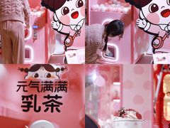 -凯德广场(金牛店)