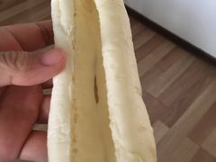 -福晶园益生菌蛋糕面包(璞丽中心店)
