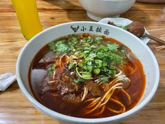 -小王拉面馆(颍上路店)