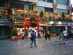 -庙街旅游·美食广场(五一广场店)