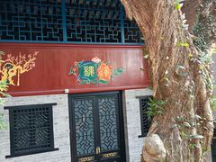 -国恩寺