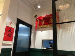 -堂屋糖水店(愚园店)