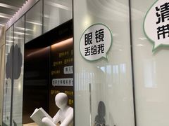 -黑马眼科·近视手术