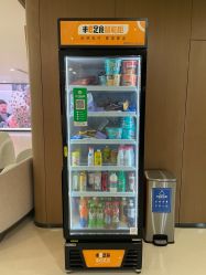 -丰联丽格医疗美容·联合丽格眼整形中心