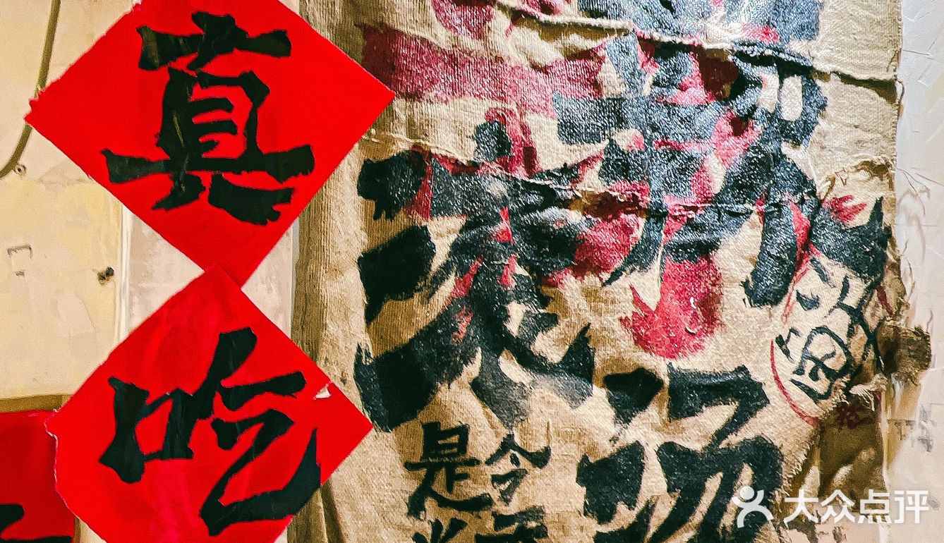 卧！卧！卧！西市场我最怕倒闭的小破店！