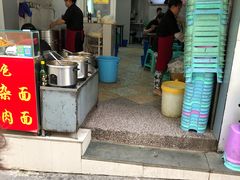 门面-花市豌杂面(民生路店)