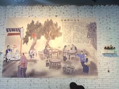 -官塘锋记鱼生·生腌·砂锅粥(牌坊街店)