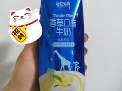 -侘寂甜品(自取店)