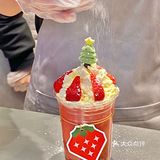 长春探店｜洽洽浓新品💕｜草莓🍓大满足！！