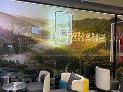 -DQ·蛋糕·冰淇淋(周浦万达店)