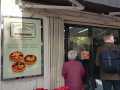 门面-安德鲁饼店(总店)