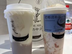 -太犇牛手作茶铺(江北虹悦城店)