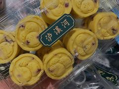 -泸溪河桃酥(秦淮夫子庙一店)
