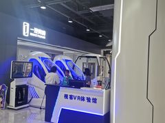-欧亚汇集(飞跃路店)