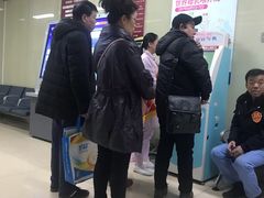 -天津市黄河医院