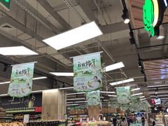 -永辉超市(郫都区爱琴海店)