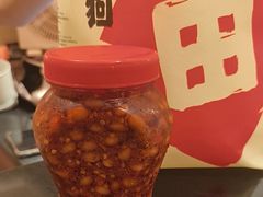 -田小狗的饭店(碧桂园店)