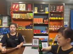 -米家·鹤城炭火米家(直营总店)