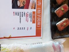 -中国农业博物馆