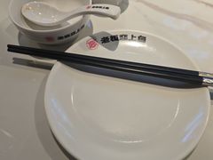 -老板恋上鱼(高新万达店)