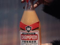 -港究茶·冠军丝袜奶茶(皇庭广场店)