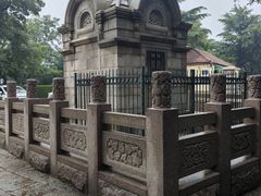 -观象山公园