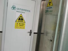 -心仪动物医院·牙专科·肿瘤·心脏科(西客站院)