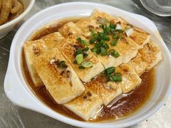 -满記土窑烧鷄波浪山莊