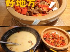 -乔街深夜食堂·小龙虾·高压锅生蚝(杭州总店)