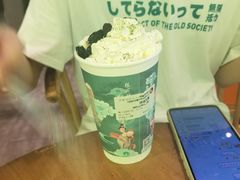 -茶理宜世(东方宝泰店)