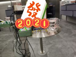 -斑斓色彩沙龙