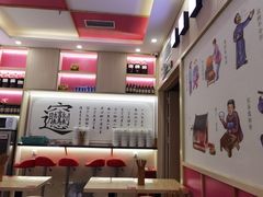 -西北杂粮筐手工面凉皮(来福士店)