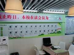-学知乐教育·幼小衔接·小学科辅导(嘉定镇校区)