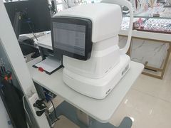 -青岛亨得利眼镜(城阳家佳源店)