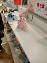 -乐友孕婴童(北京乐友双井店)