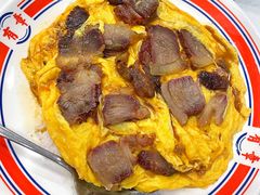 滑蛋牛叉烧饭-有章牛杂(石厦店)