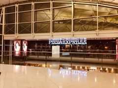 门面-Pizza Express(机场T1店)