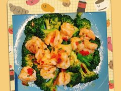 XO酱爆炒虾球-港丽餐厅(高德置地店)