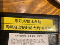-乐凯撒披萨(中心书城店)