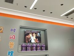 -小天才步步高(泰禾广场旗舰店)