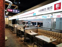 -敏华冰厅(平安金融中心店)