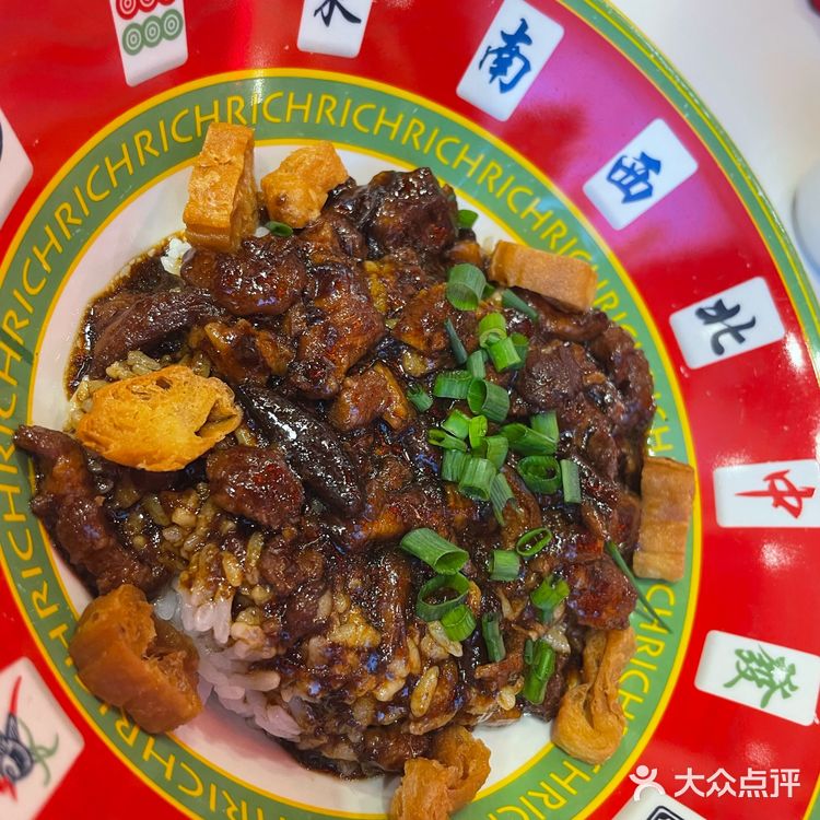 来福士的东南亚菜馆