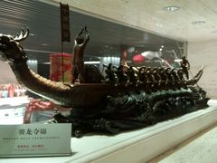 -广州十甫voco酒店