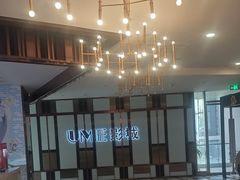 -UME影城(中国巨幕高新店)