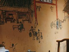 -巢爷老味(东方红店)