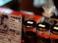 -安琳acKONA咖啡(市南店)