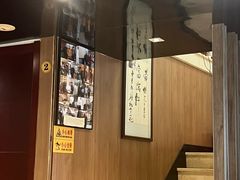 -富临轩私房菜(集庆门大街店)